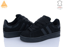 Кроссовки Stilli Kids KT320-8 шкіра піна в магазине Фонтан Обуви