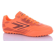 Спорт Успіх A1695-2 в магазине Фонтан Обуви