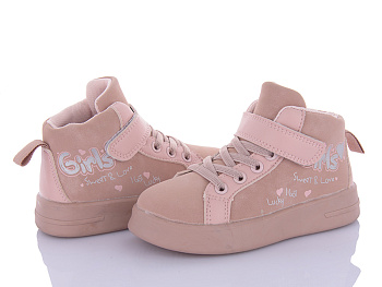 Кроссовки Clibee MQ802-1 pink в магазине Фонтан Обуви