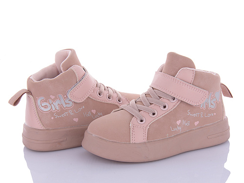 Кроссовки Clibee MQ802-1 pink в магазине Фонтан Обуви