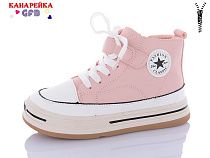 Ботинки Gfb E3520-6 в магазине Фонтан Обуви