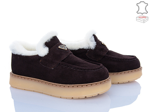 Туфли Aba2 6ABA9-6 в магазине Фонтан Обуви