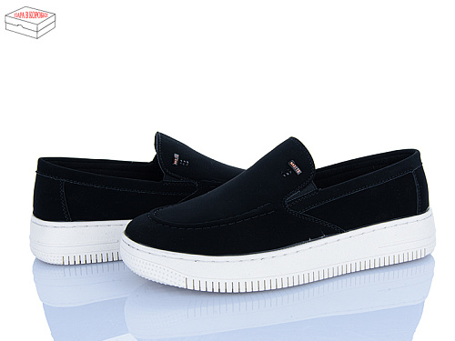 Туфли Nasite D116-3A в магазине Фонтан Обуви