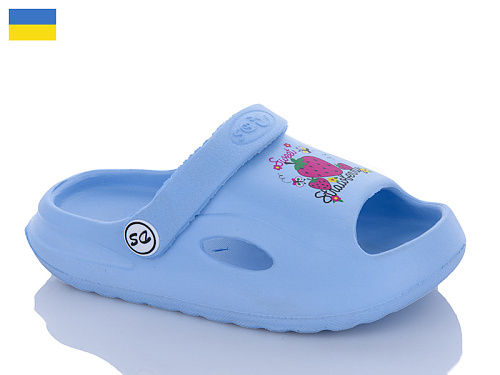 Босоножки Inblu ПД06 полуниця блакитний в магазине Фонтан Обуви