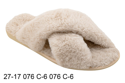 Тапочки Белста 27-17 076 С-6 076 С-6 в магазине Фонтан Обуви