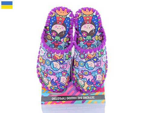 Тапочки Active 0919 фіолетовий в магазине Фонтан Обуви