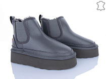 Угги Мир 4224-5854-14 grey в магазине Фонтан Обуви