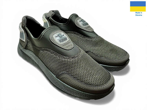 Слипоны Rai Shoes 25-01 хакі в магазине Фонтан Обуви