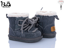 Угги Poni Kids 6301-2K в магазине Фонтан Обуви