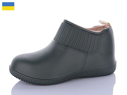 Галоши Progress 7009 хакі в магазине Фонтан Обуви