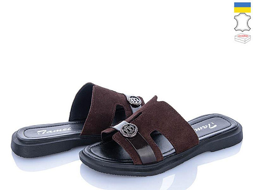 FatFax2 2605-20 в магазине Фонтан Обуви