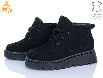 Ботинки Stilli Group E130-2R шкіра в магазине Фонтан Обуви