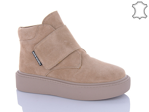 Ботинки Qq Shoes M139-4 в магазине Фонтан Обуви