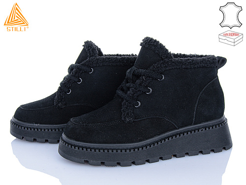 Ботинки Stilli Group E130-2R шкіра в магазине Фонтан Обуви