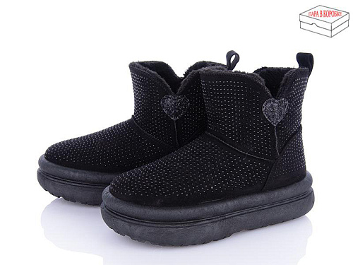 Угги Obuv Ok 2024-60-1 в магазине Фонтан Обуви