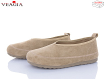 Туфли Veagia-Ada 10089-1 в магазине Фонтан Обуви