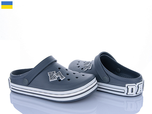 Кроксы Roks 601 сірий в магазине Фонтан Обуви