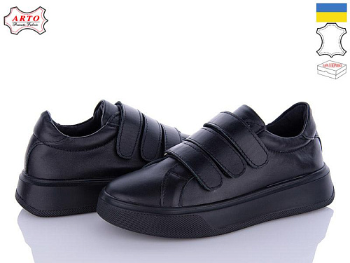 Arto2 720 ч-к в магазине Фонтан Обуви