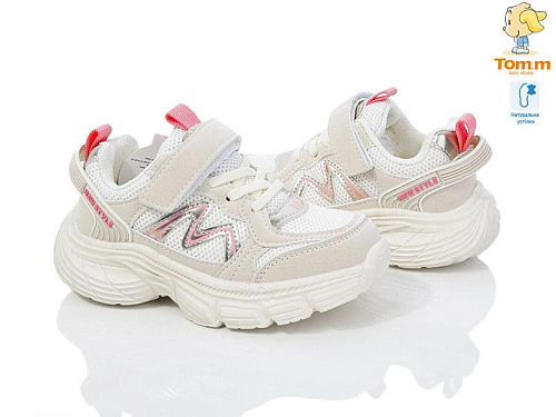 Кроссовки Том.М 11485A в магазине Фонтан Обуви
