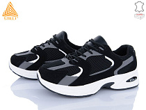 Кроссовки Stilli Group N80-9 шкіра піна в магазине Фонтан Обуви