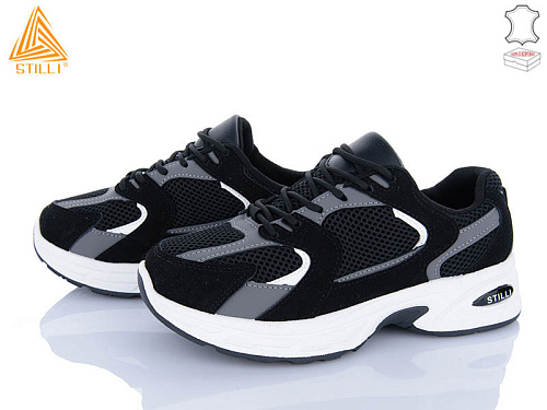 Кроссовки Stilli Group N80-9 шкіра піна в магазине Фонтан Обуви