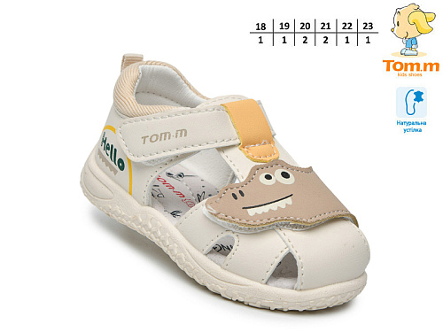 Босоножки Том.М 68038D в магазине Фонтан Обуви