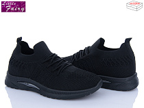 Кроссовки Little Fairy L983-1 в магазине Фонтан Обуви