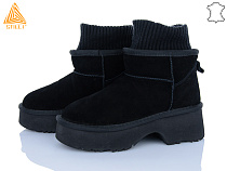 Угги Stilli Group UG150-1 замш піна в магазине Фонтан Обуви