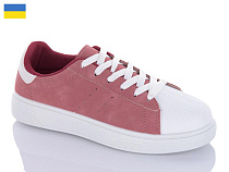 Кроссовки Fg 0213-8 в магазине Фонтан Обуви