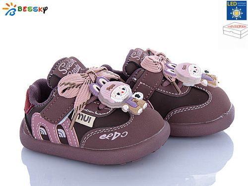 Кроссовки Klf DN5252-4S LED в магазине Фонтан Обуви