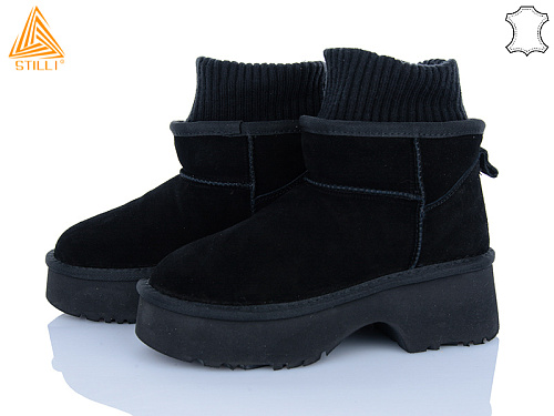 Угги Stilli Group UG150-1 замш піна в магазине Фонтан Обуви