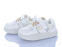 Кроссовки Леопард 2312 beige в магазине Фонтан Обуви