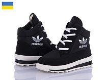 Ботинки Karolina 117 черный АД бп в магазине Фонтан Обуви