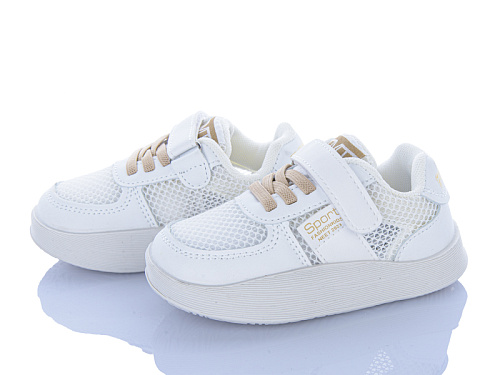 Кроссовки Леопард 2312 beige в магазине Фонтан Обуви