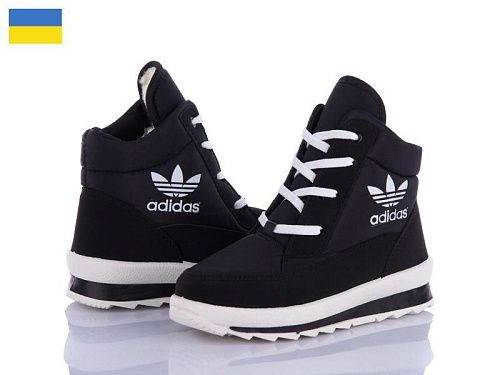 Ботинки Karolina 117 черный АД бп в магазине Фонтан Обуви