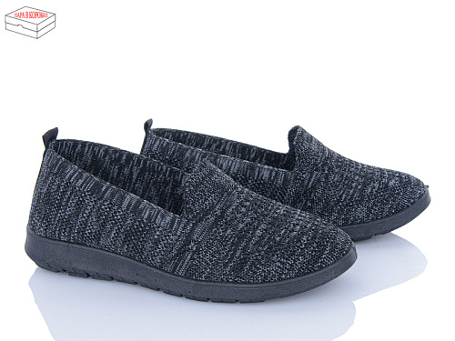 Туфли Мир 4089-520-1 в магазине Фонтан Обуви