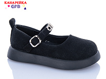 Туфли Gfb C728-1 в магазине Фонтан Обуви