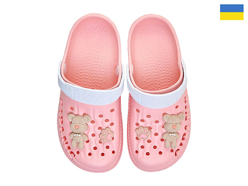 Кроксы Rai Shoes 009 персиковий в магазине Фонтан Обуви