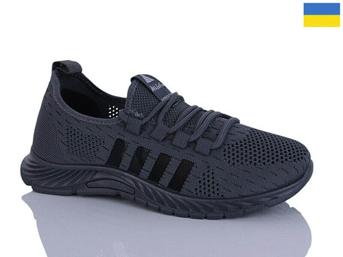 Кроссовки Demur 6731 сірий в магазине Фонтан Обуви