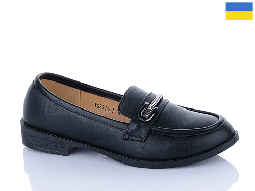 Туфли Swin-Purlina YS2910-1 в магазине Фонтан Обуви