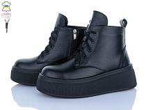 Ailinda2 375-2Д в магазине Фонтан Обуви