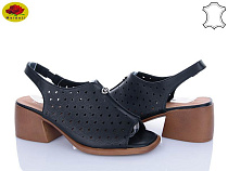 Босоножки Meideli XX85003-20 в магазине Фонтан Обуви