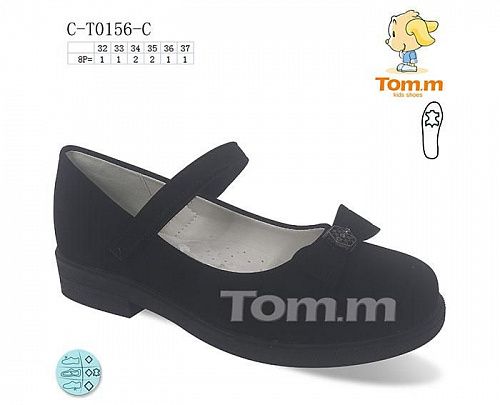 Туфли Tom.M 0156C в магазине Фонтан Обуви