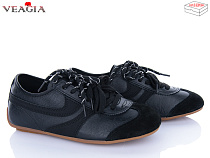 Кроссовки Veagia-Ada V3529 в магазине Фонтан Обуви