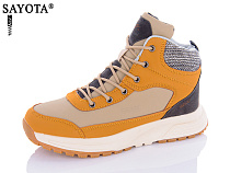 Ботинки Aba2 B8ABA10-3 в магазине Фонтан Обуви