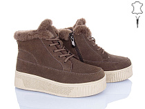 Ботинки Itts A367-35 в магазине Фонтан Обуви