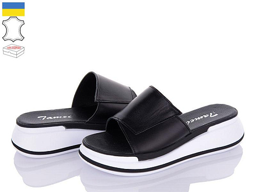 FatFax2 2305-12 в магазине Фонтан Обуви