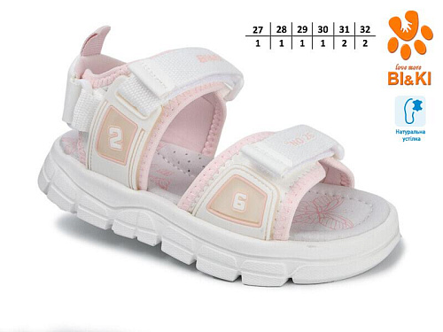 Босоножки Okshoes 11604F в магазине Фонтан Обуви