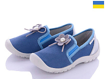 Мокасины Roks K101 св.синий в магазине Фонтан Обуви