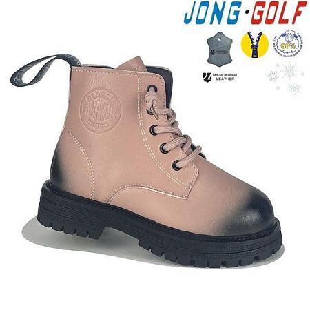 Ботинки Jong-Golf B40381-8 в магазине Фонтан Обуви